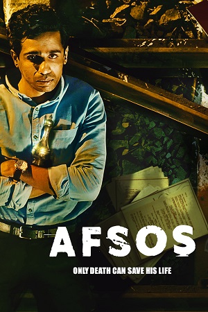 Afsos (2020) Season 1 Hindi Complete Amazon Prime WEB Series 480p - 720p HDRip