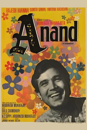 Anand (1971) Hindi Full Movie BluRay 480p - 720p - 1080p