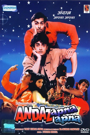 Andaz Apna Apna (1994) Hindi Movie 480p - 720p - 1080p