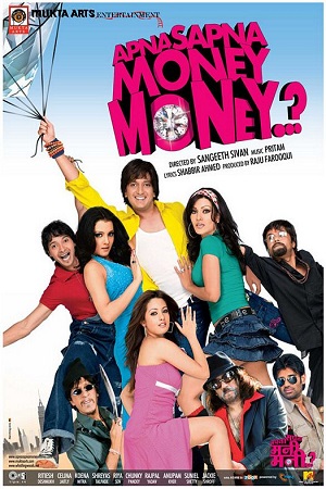 Apna Sapna Money Money (2006) Hindi Full Movie 480p - 720p - 1080p
