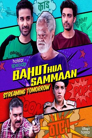 Bahut Hua Sammaan (2020) Hindi Full Movie 480p - 720p - 1080p