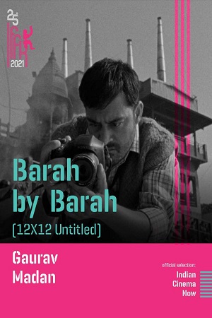 Barah by Barah (2021) Hindi Full Movie 480p - 720p 1080p