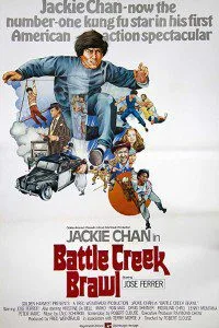Battle Creek Brawl (1980) Dual Audio {Hindi-English} 480p - 720p