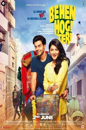 Behen Hogi Teri (2017) Hindi Full Movie 480p - 720p - 1080p