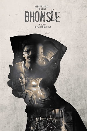 Bhonsle (2020) Hindi Full Movie 480p - 720p - 1080p