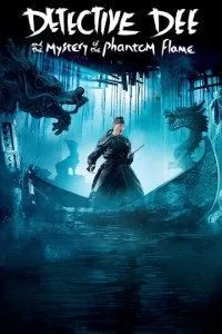 Detective Dee: Mystery of the Phantom Flame (2010) Dual Audio {Hindi-English} 480p - 720p - 1080p