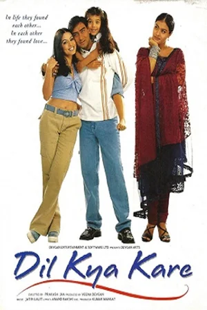 Dil Kya Kare (1999) Hindi Full Movie HDRip 480p - 720p - 1080p