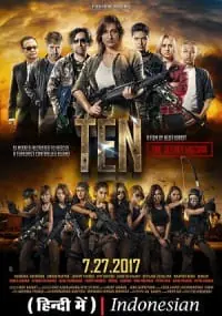 10: The Secret Mission (2017) WEB-DL Hindi-Dubbed (ORG) Full-Movie 480p - 720p - 1080p