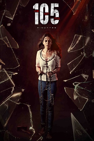 105 Minutes (2024) Dual Audio [Hindi + Telugu] 480p - 720p - 1080p WeB-DL