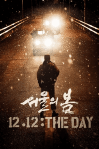 12.12: The Day (2023) WEB-DL Dual Audio {Hindi-Korean} 480p - 720p - 1080p