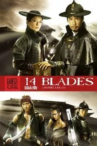 14 Blades (2010) BluRay Hindi Dubbed [DDP 5.1] 480p - 720p - 1080p