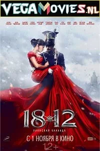 1812. Ballad of the Uhlans (2012) Dual Audio {Hindi-Russian} 480p - 720p