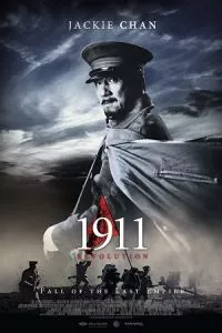 1911 (2011) Dual Audio [Hindi + English] WeB-DL 480p - 720p - 1080p