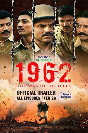 1962: The War in the Hills (2021) Season 1 Hindi Complete Hotstar Specials WEB Series 480p - 720p HDRip