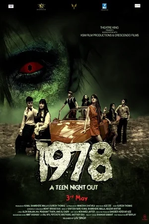 1978 A Teen Night Out (2019) Hindi Full Movie WEB-DL 480p - 720p - 1080p