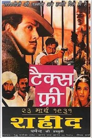 23rd March 1931: Shaheed (2002) Hindi Full Movie 480p - 720p - 1080p