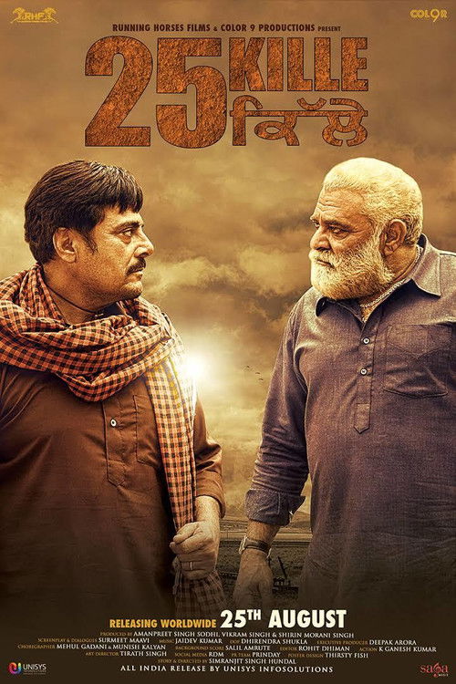 25 Kille (2016) Dual Audio [Hindi + Punjabi] 480p - 720p - 1080p WeB-DL