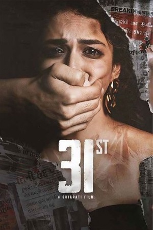 31st (2024) WEB-HDRip [Gujarati ORG 5.1] Full Movie 480p - 720p - 1080p