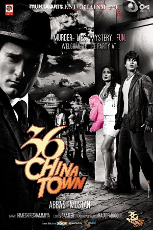 36 China Town (2006) AMZN WEBRip Hindi Full Movie 480p - 720p - 1080p