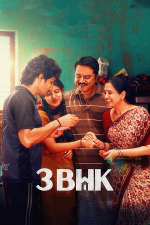 3BHK (2025) WEB-DL {Hindi DD5.1} Full Movie 480p - 720p - 1080p