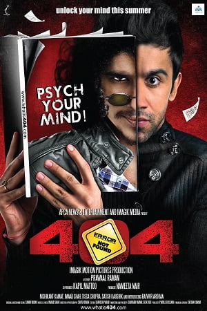 404 Error Not Found (2011) Hindi Full Movie 480p - 720p - 1080p