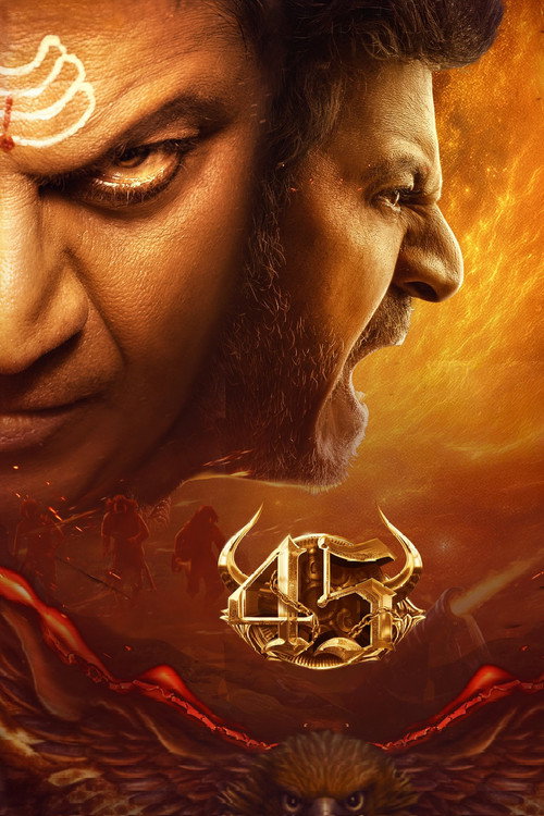 45 (2025) UnCut Dual Audio (Hindi DD5.1 + Kannada) WeB-DL 480p - 720p - 1080p & 2160p 4K