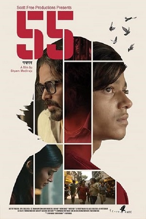 55 (2025) AMZN WEB-DL {Hindi DD5.1} Full Movie 480p - 720p - 1080p