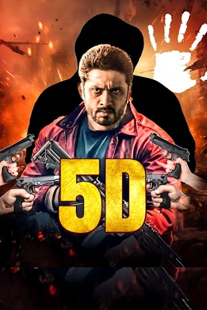 5D (2024) Hindi Dubbed Full Movie WEB-DL 480p - 720p - 1080p