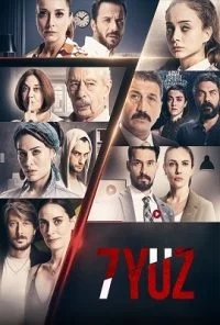 7 Ka Rahsya (7YUZ) Season 1 in Hindi Complete Turkish Tv Series 480p - 720p HDRip