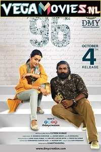 96 (2018) HDRip Hindi Dubbed Full Movie 480p - 720p