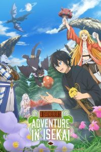 A Gatherer’s Adventure in Isekai (Season 1) Multi Audio {Hindi-English-Japanese} Anime Series 480p 720p & 1080p WEB-DL