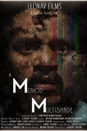 A Method in Multishade (2021) Hindi Full Movie 480p - 720p