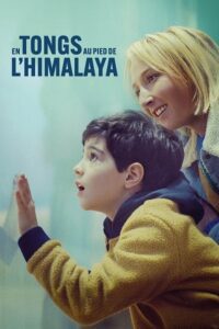 A Mother’s Special Love (2024) Dual Audio {Hindi-French} WEB-DL 480p - 720p - 1080p