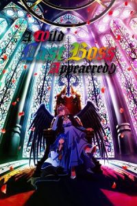 A Wild Last Boss Appeared! (Season 1) Dual Audio {Hindi-Japanese} Anime Series 480p 720p & 1080p WEB-DL