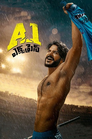A1 Express (2021) Dual Audio [Hindi + Telugu] 480p - 720p - 1080p WeB-DL