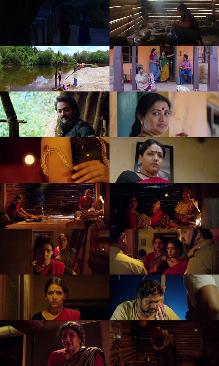 Aa Karaala Ratri (2018) Hindi Dubbed Full Movie 480p - 720p - 1080p