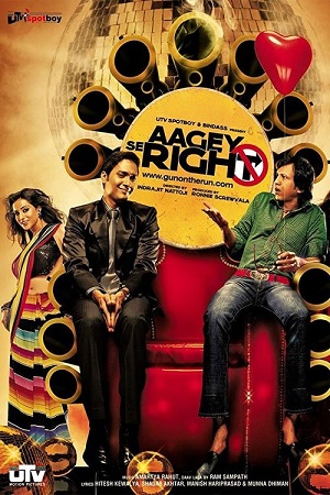 Aagey Se Right (2009) Hindi Full Movie 480p - 720p - 1080p WEB-DL