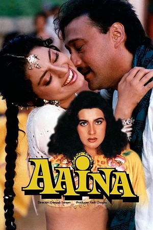 Aaina (1993) AMZN WEB-DL {Hindi DD5.1} Full Movie 480p - 720p - 1080p