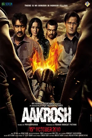 Aakrosh (2010) Hindi Full Movie 480p - 720p