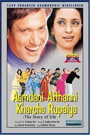 Aamdani Atthanni Kharcha Rupaiya (2001) Hindi Full Movie WEB-DL 480p - 720p - 1080p