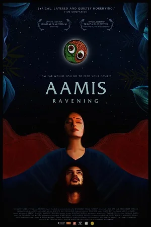 Aamis – Ravening (2019) Hindi Full Movie WEB-DL 480p - 720p - 1080p