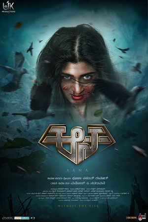 Aana (2023) Dual Audio [Hindi ORG. + Kannada] WEB-DL 480p - 720p - 1080p
