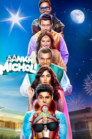 Aankh Micholi (2023) Hindi HDTV 480p - 720p - 1080p