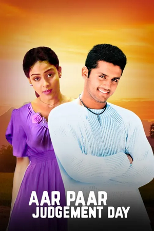 Aar Paar: The Judgement (2004) HDRip Hindi Full Movie 480p - 720p - 1080p