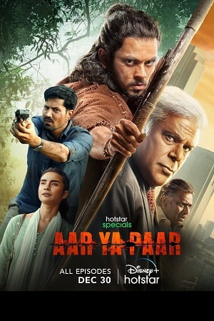 Aar Ya Paar (Season 1) Hindi Hotstar Special Complete Web Series 480p - 720p - 1080p WEB-DL