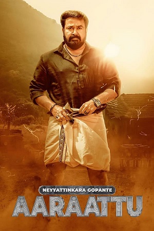 Aaraattu (2022) HDRip ORG. [Hindi Dubbed] Full Movie 480p - 720p - 1080p