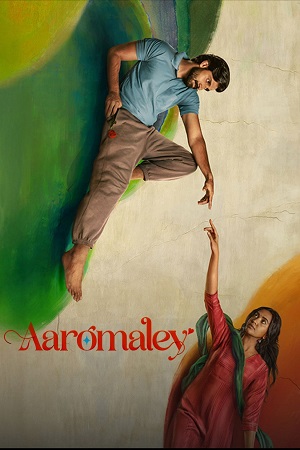 Aaromaley (2025) Dual Audio [Hindi + Tamil] JioHotstar WeB-DL 480p - 720p - 1080p