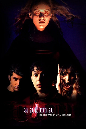 Aatma (2006) BluRay Hindi Full Movie 480p - 720p - 1080p