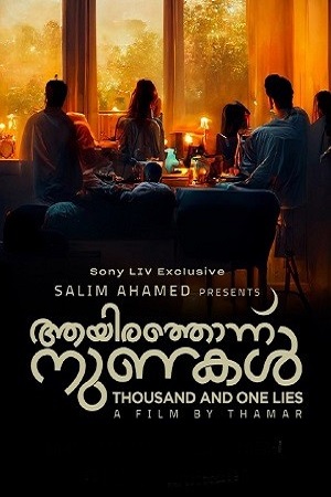 Aayirathonnu Nunakal (2023) Hindi ORG. Dubbed SonyLIV WEB-DL 480p - 720p - 1080p