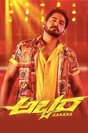 Abbara (2022) Dual Audio [Hindi + Kannada] WEB-DL 480p - 720p - 1080p